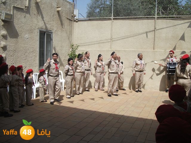 ist3radkashafsabtnoor504 (51).JPG